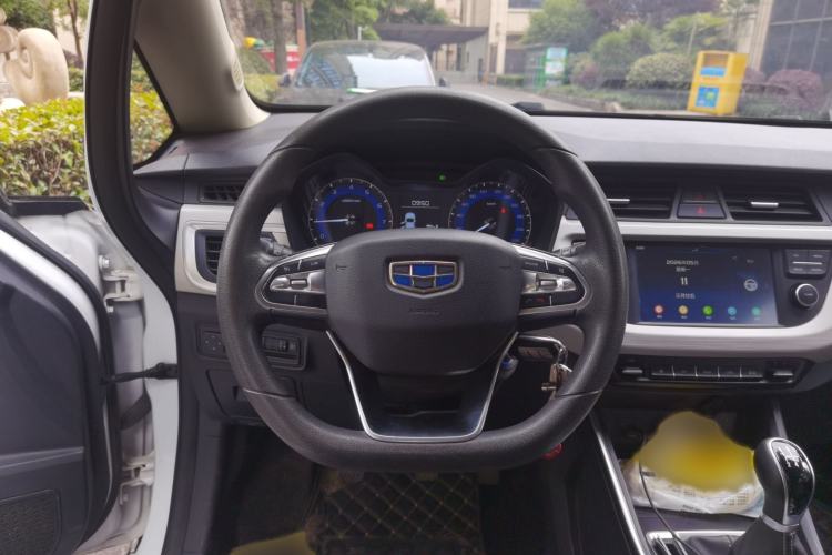 Used Geely Auto Vision X3 2020 1.5L Manual Elite Edition
