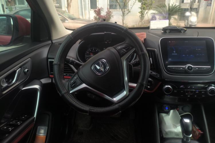 Used CHANGAN CS55 2018 1.5T Automatic Xuan Dong Model China V Standard
