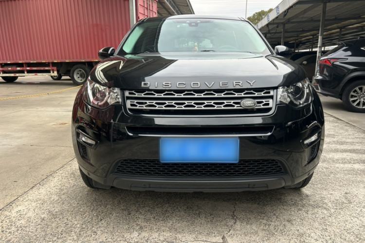 Used Land Rover Discovery Sport 2018 200 PS PURE Edition