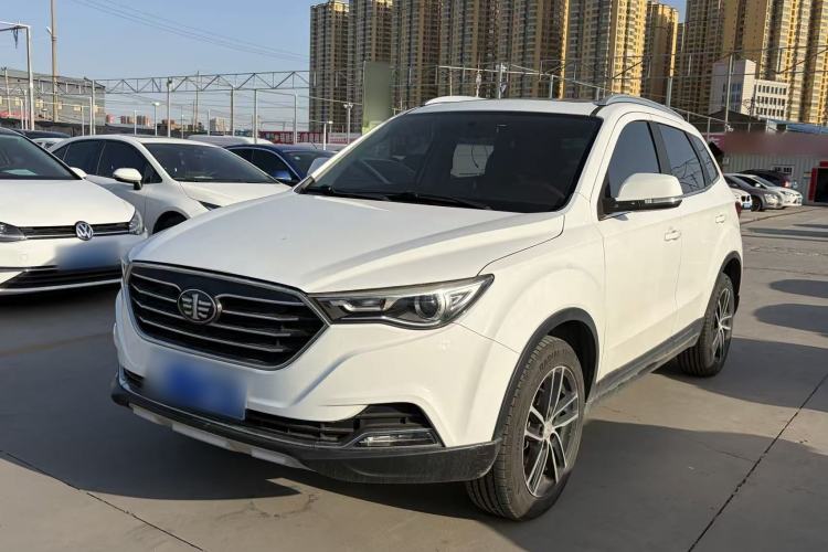 Used Bestune X40 2017 1.6L Automatic Prestige Edition