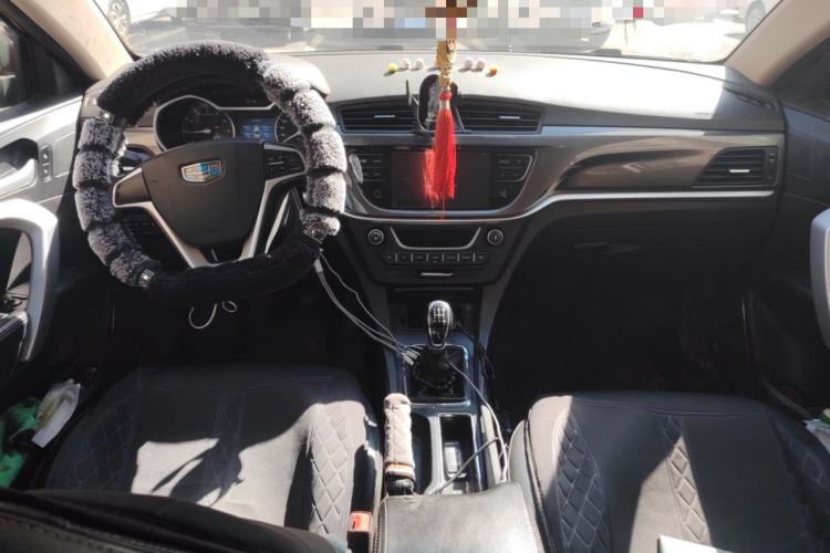 Used Geely Auto Emgrand 2017 Sedan Million Edition 1.5L Manual - Upward Version
