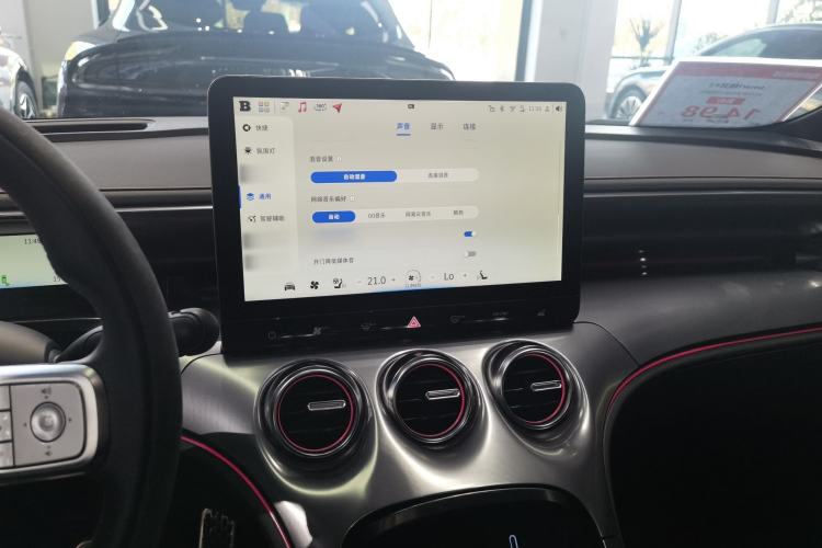 Used smart #3 2023 BRABUS Performance Edition