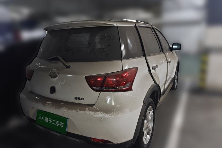 Used Great Wall M4 2012 1.5L Manual Luxury Version Rear Right 45 Deg