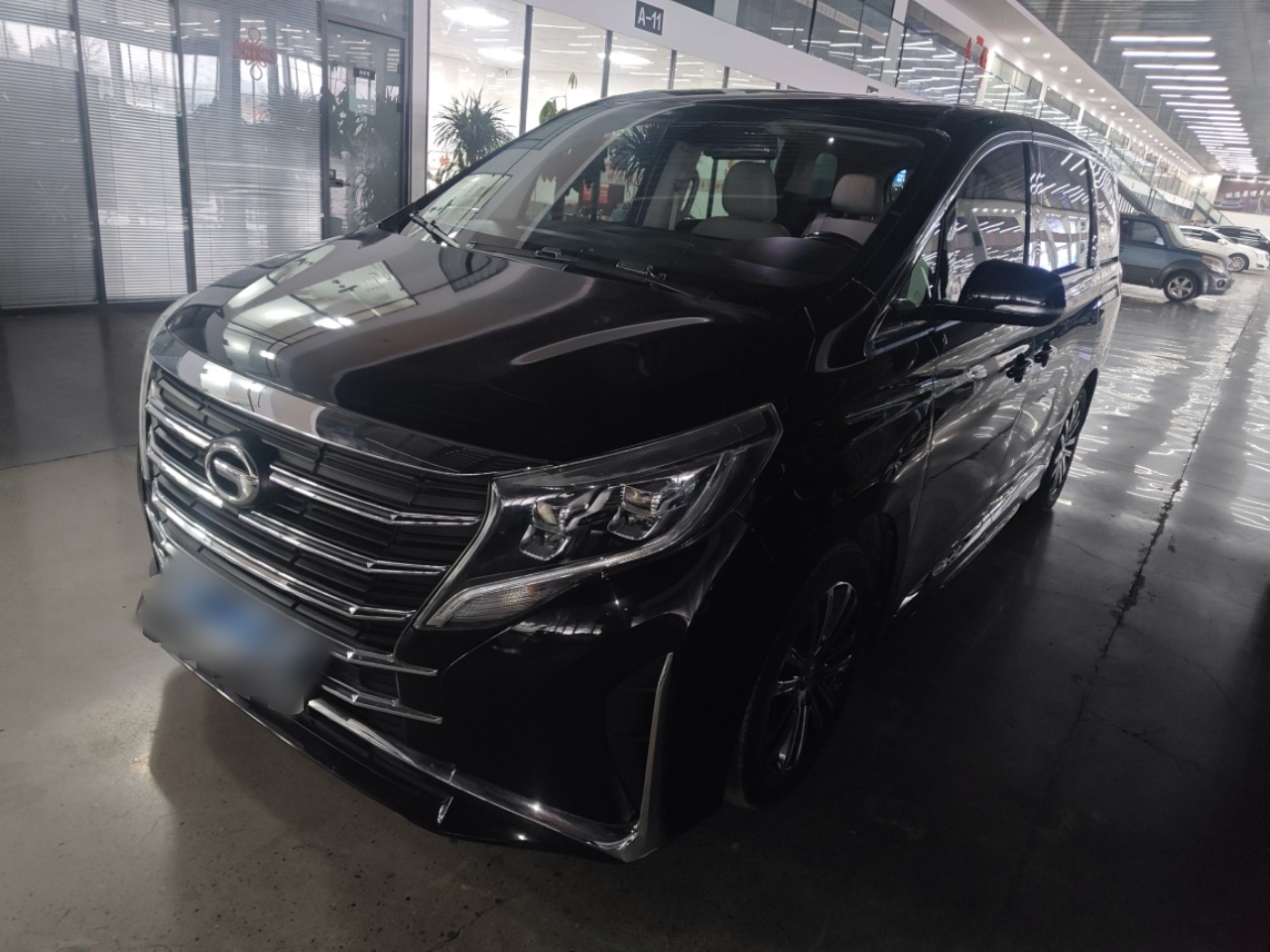 Under Front Bumper