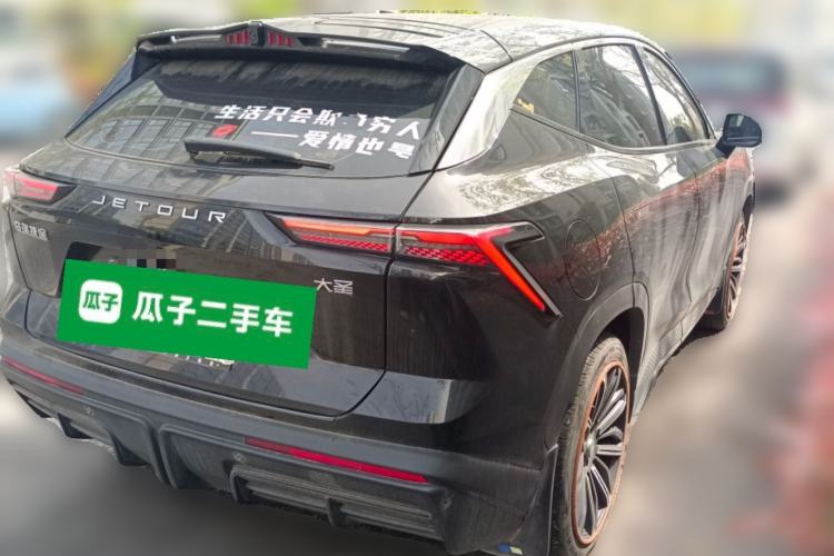 Used JETOUR Dashing 2022 1.6T DCT King MAX
