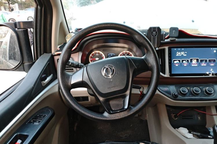 Used FORTHING Lingzhi 2020 M5L 1.6L Base Model 7 Seats
