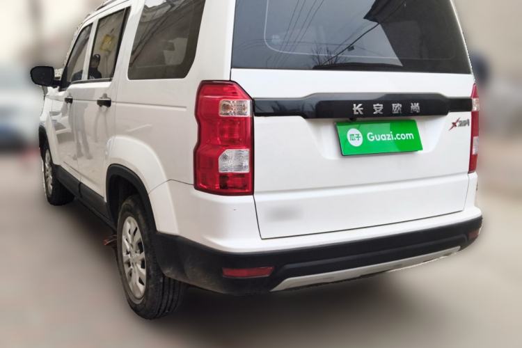 Used CHANGAN OSHAN X70A 2022 1.5L Manual Base Version