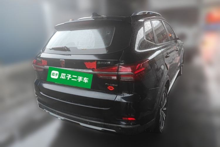 Used Roewe RX5 New Energy 2017 eRX5 50T Hybrid Connected Prestige Flagship Edition