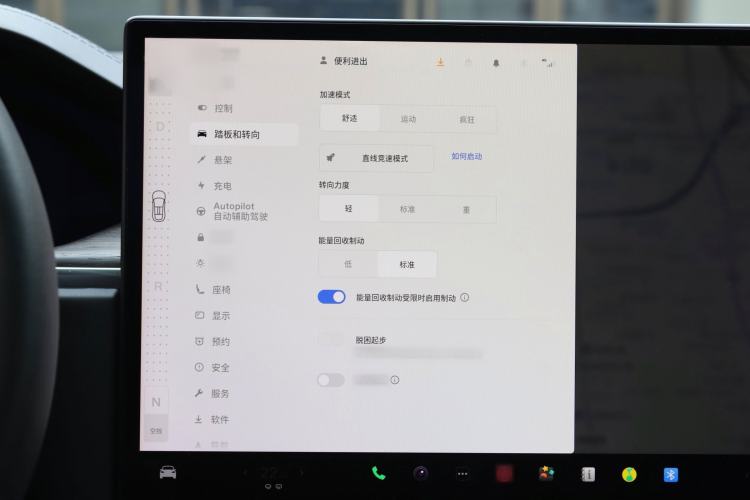 Used Tesla Model X 2023 Dual-Motor All-Wheel-Drive Version