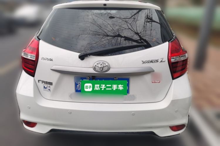 Used Toyota YARiS L Zhi Xuan 2022 1.5L CVT Leading PLUS Edition
