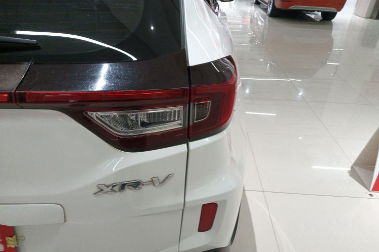 Used Honda XR-V 2017 1.8L EXi CVT Comfort Version
