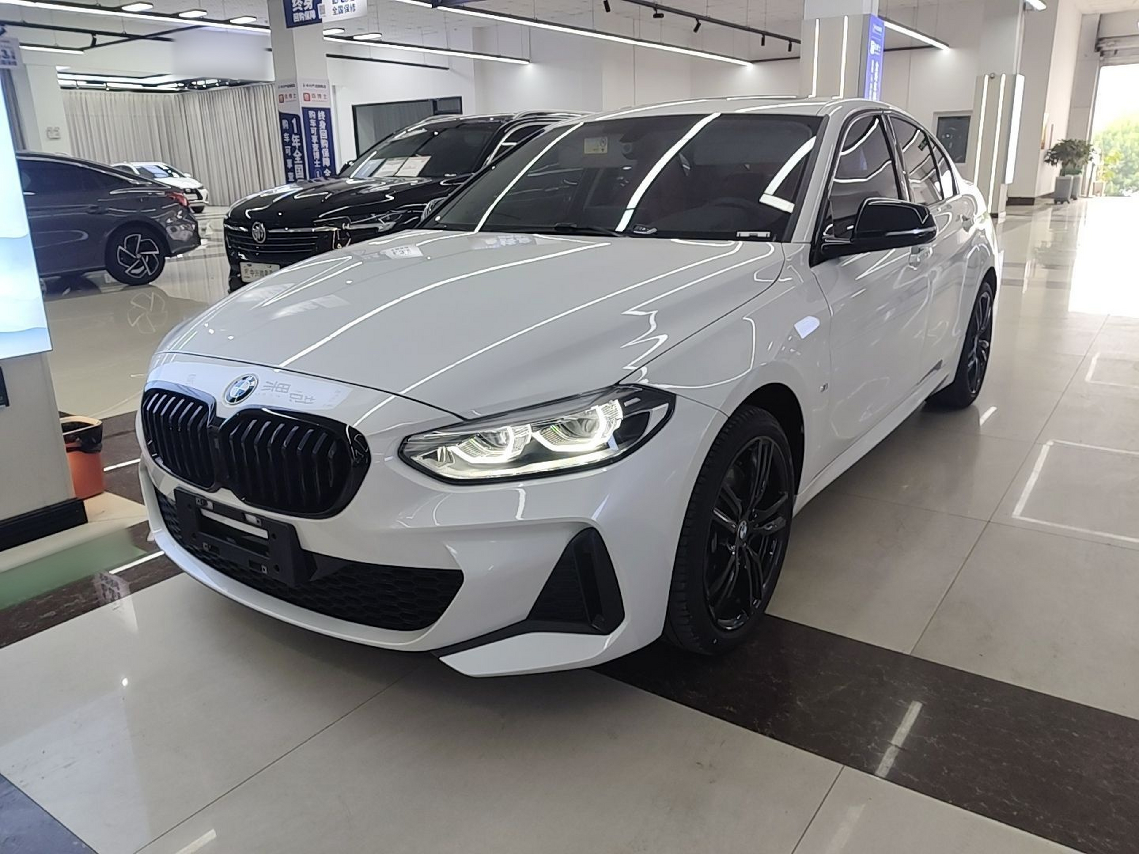 Under Front Bumper