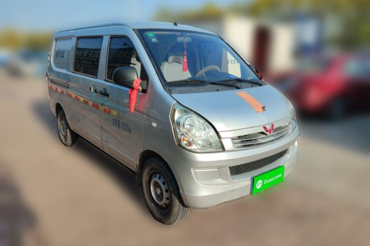 Used Wuling Rongguang S 
