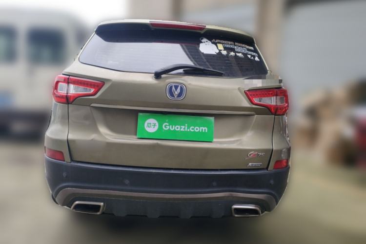 Used CHANGAN CS75 2016 1.5T Manual FENGSHANG Model Rear