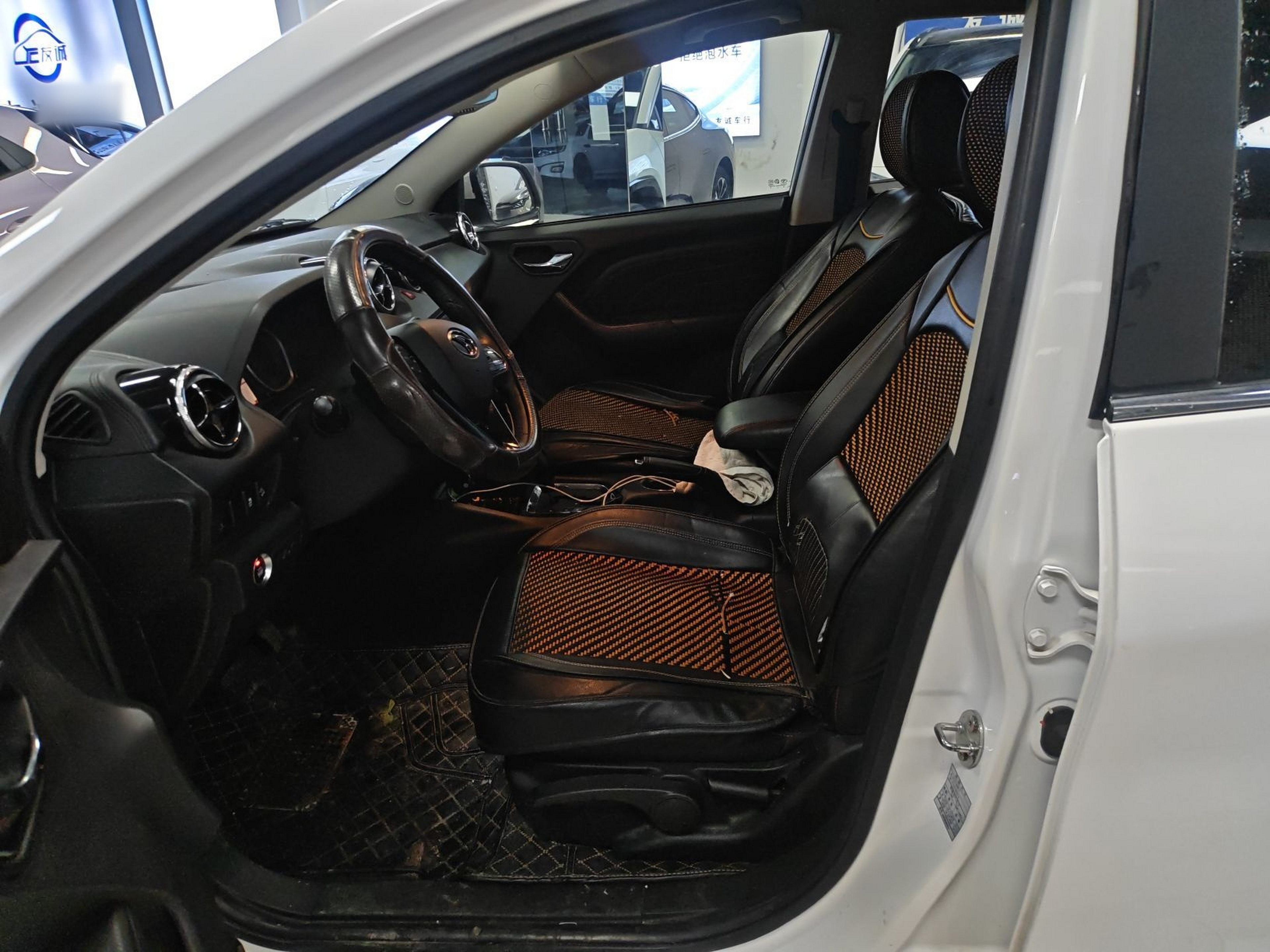 Front Interior