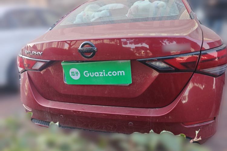 Used Nissan Sylphy 2021 1.6L XL CVT Enjoyment Edition