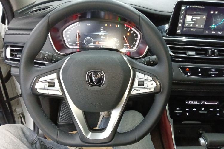 Used Changan CS75 2022 Blue Whale Edition 1.5T DCT Luxury Model
