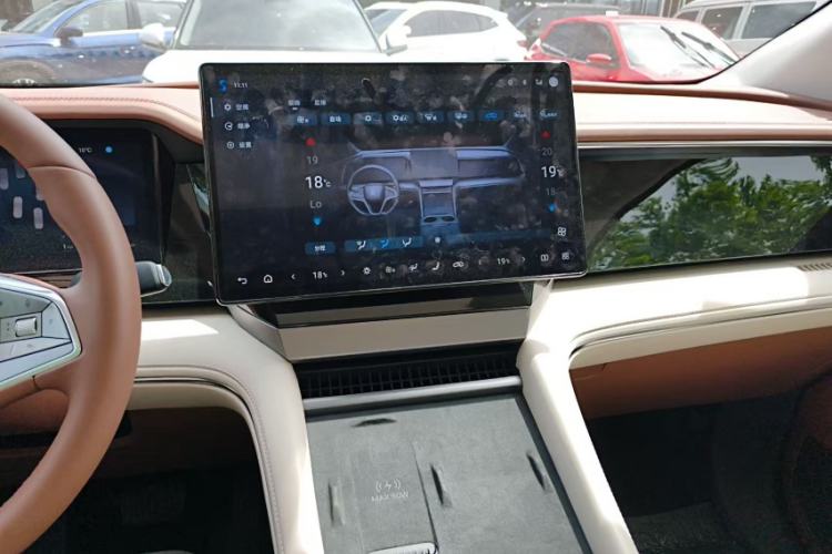 Used BYD Xia 2025 DM-i 1.5T 180km Beyond Edition
