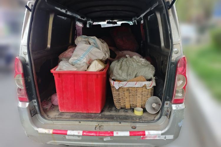 Used Wuling Rongguang 