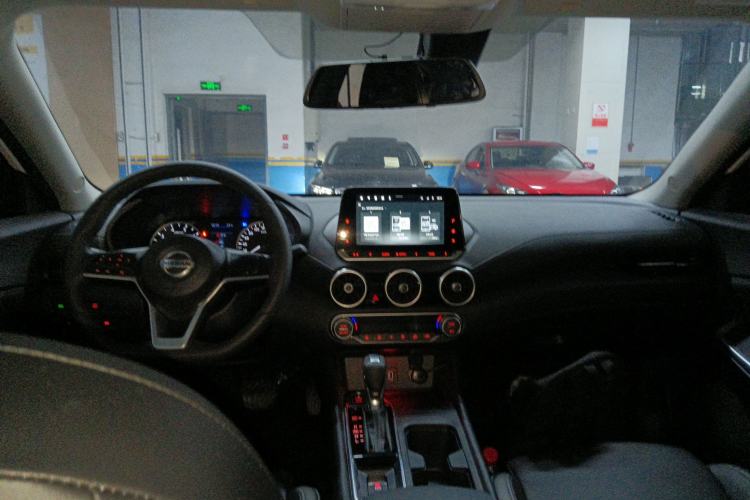 Used Nissan Sylphy 2022 1.6L XL CVT Enjoyment Edition
