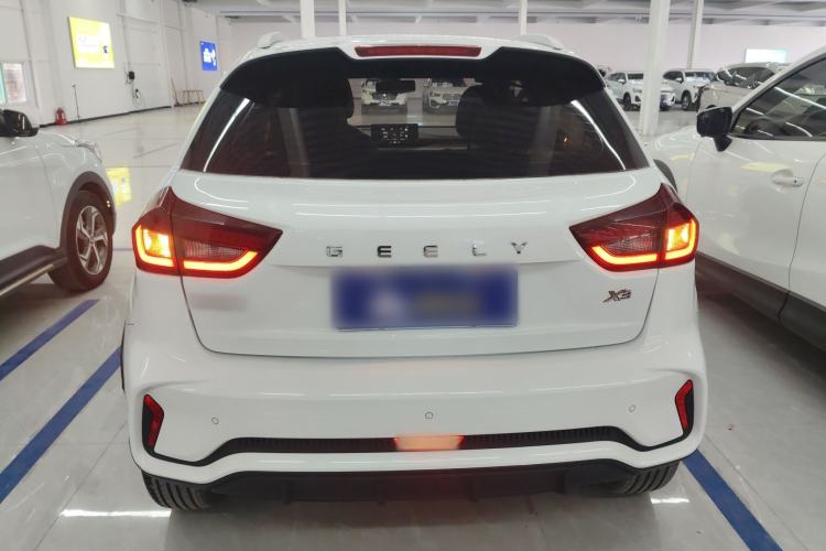 Used Geely Auto Vision X3 2021 PRO 1.5L Manual Elite Model