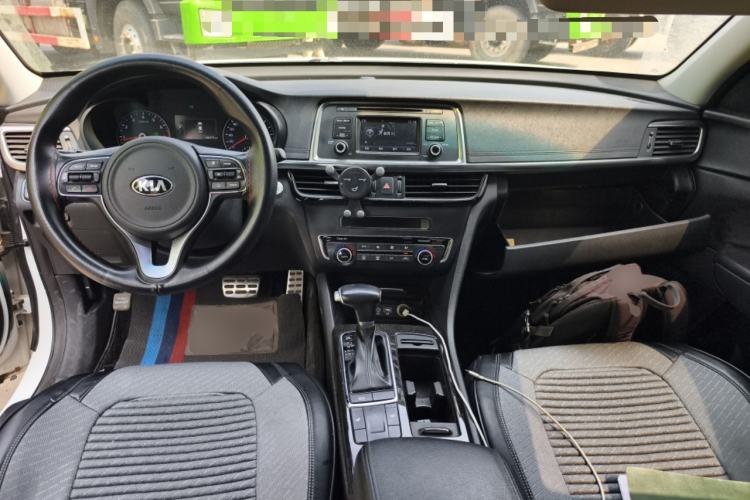 Used Kia K5 2016 2.0L Automatic LUX Center Console