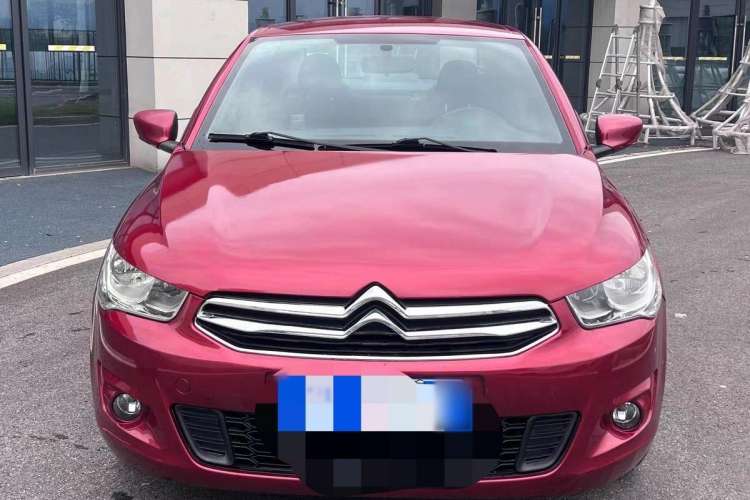 Used Citroen Elysee 2014 1.6L Manual Fashion Edition
