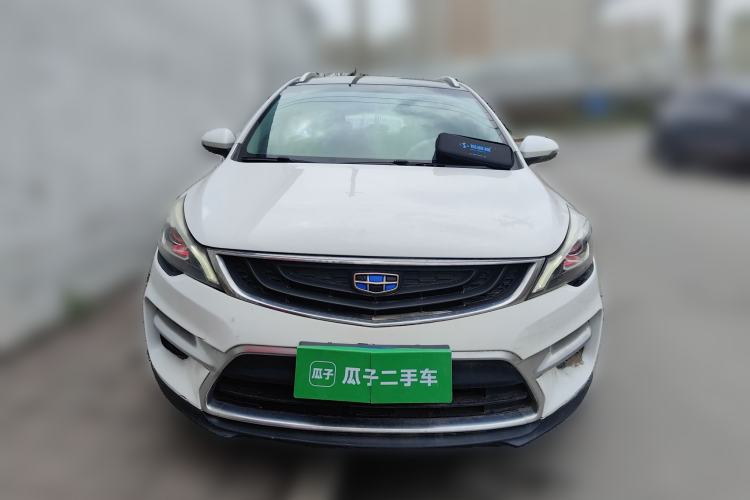 Used Geely Auto Emgrand GS 2016 Sports Edition 1.8L Manual LingShang Model