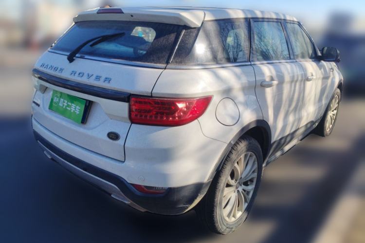 Used Land X7 2015 2.0T Panoramic Prestige Edition
