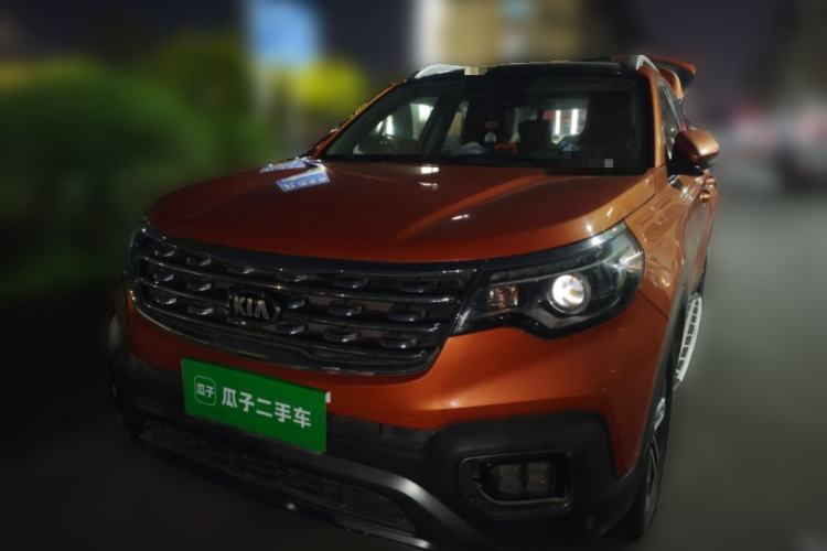 Used Kia Sportage R 2018 2.0L Automatic Smart Luxury Version China V Standard