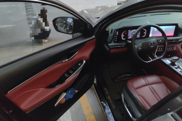 Used CHANGAN CS75 PLUS 2020 2.0T Automatic Pilot Version