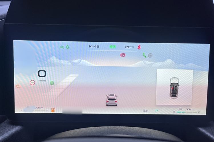 Used Haval H Dog New Energy 2024 Hi4 102km Trend Electric Version Plus
