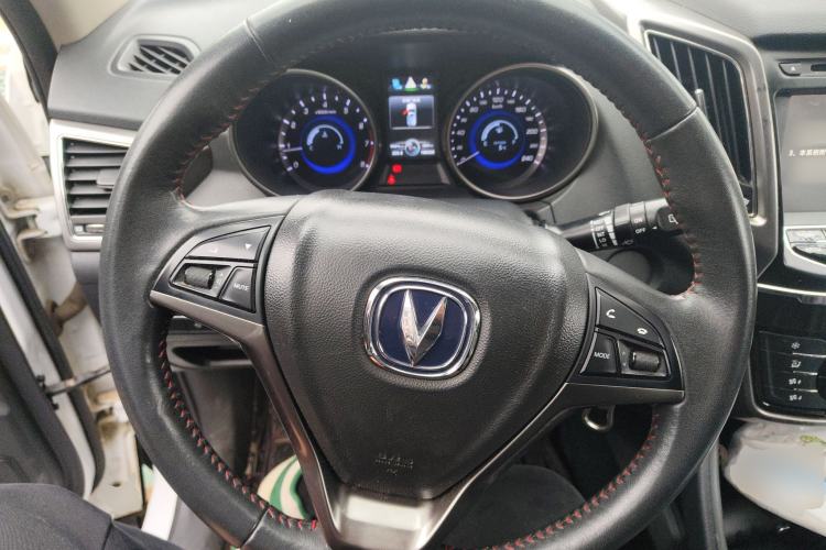Used Changan CS75 2014 2.0L Manual Luxury Version China V Standard