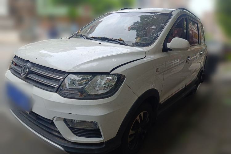 Used Dongfeng Fengon 370 2017 1.5L CVT Fashion Edition 7-Seater Guazi used car, China used car export, Used car for sale, Used  cars, Cheapest cars for sale