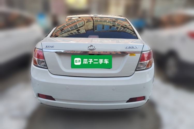 Used Geely Auto GC7 2013 1.5L Manual Luxury Model