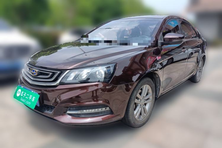 Used Geely Auto Emgrand 2017 Sedan Million Edition 1.5L CVT Upward Connectivity Version