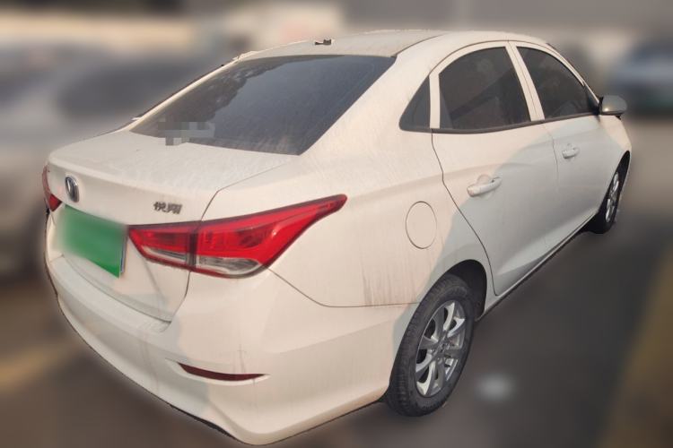 Used CHANGAN Alsvin 2019 1.5L DCT Comfort Model China VI Standard