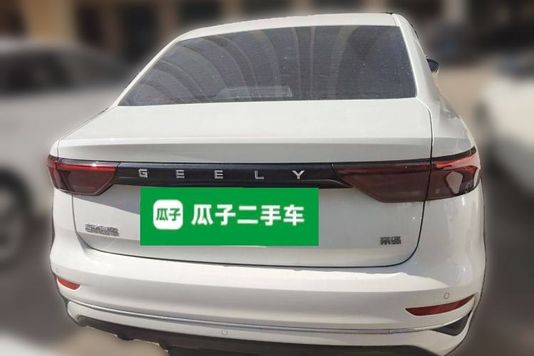 Used Geely Auto Emgrand 2025 4th Generation 1.5L Manual – Dragon Edition