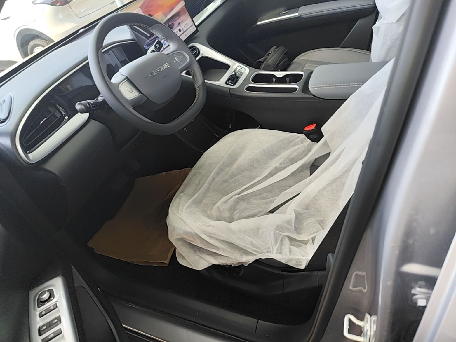 Geely Galaxy Geome 2026 310km Wind-Riding Edition — снимка 17