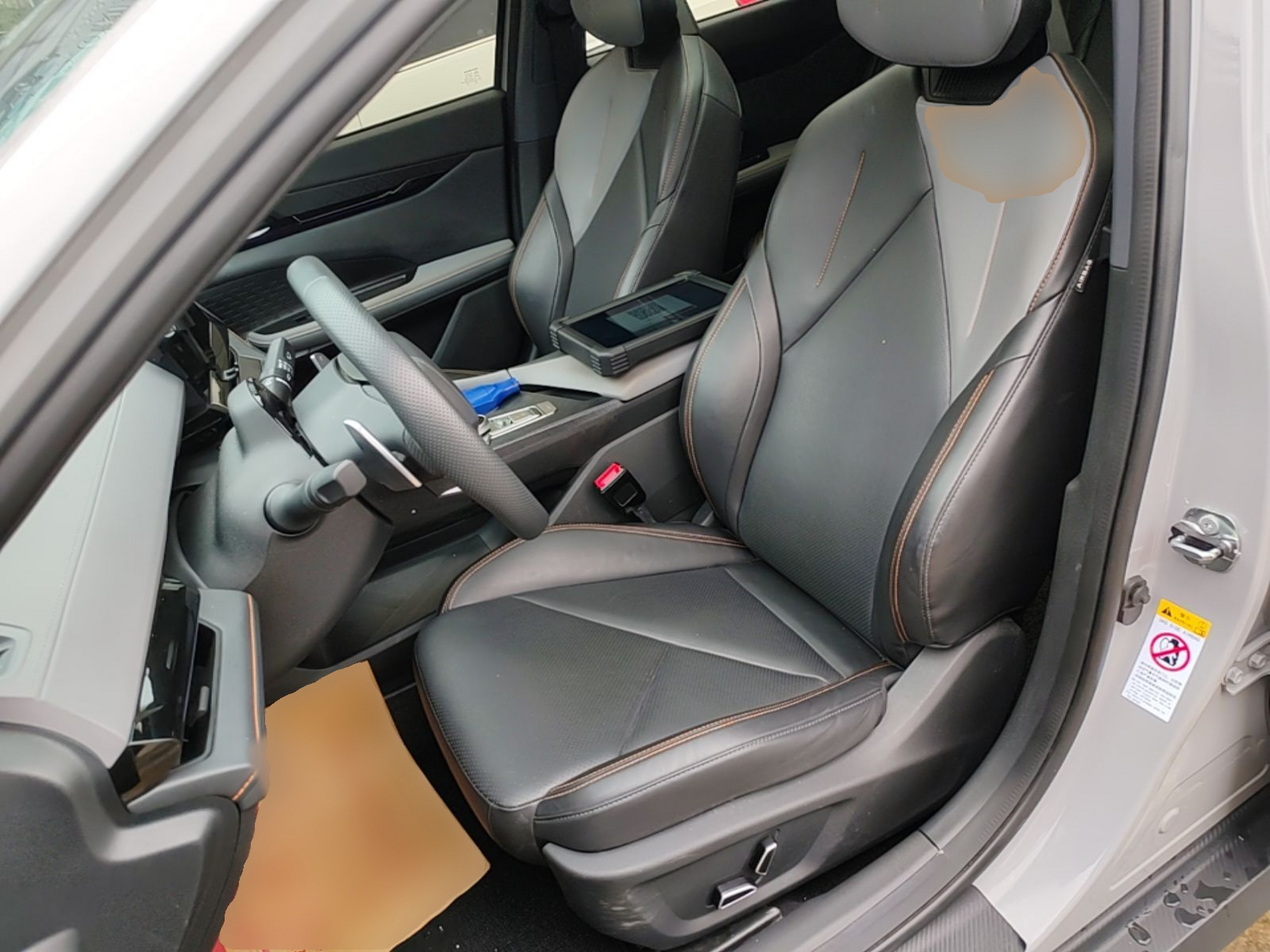 Avant de la voiture