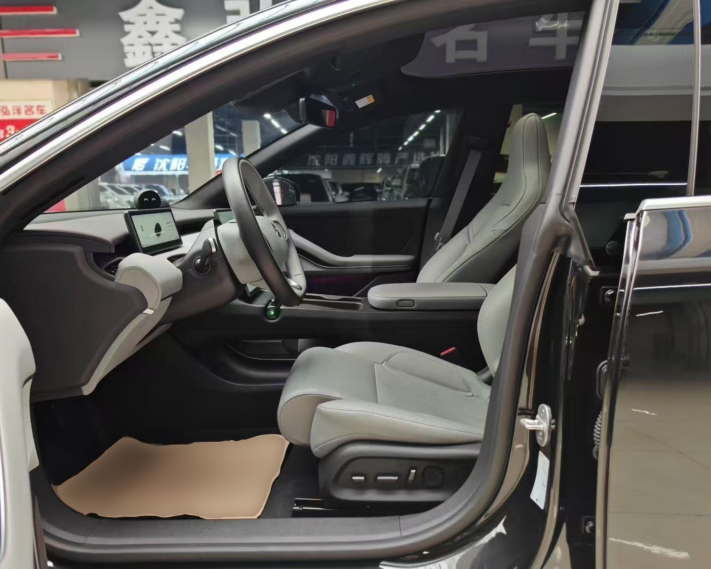 Avant de la voiture