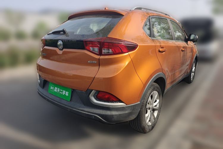 Used MG GS 2016 1.5TGI TST Elite Edition