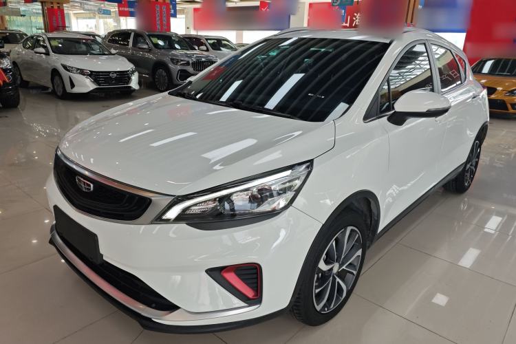 Used Geely Auto Emgrand GS 2020 1.4T CVT Ya