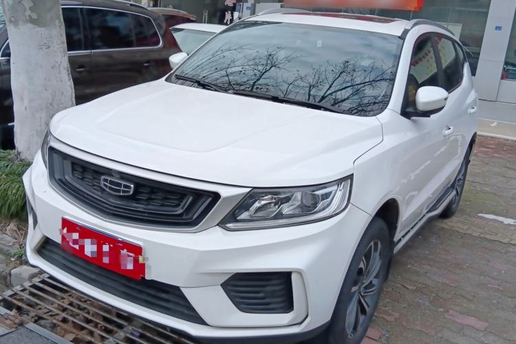 Used Geely Auto Vision X6 2020 1.4T CVT Luxury Edition