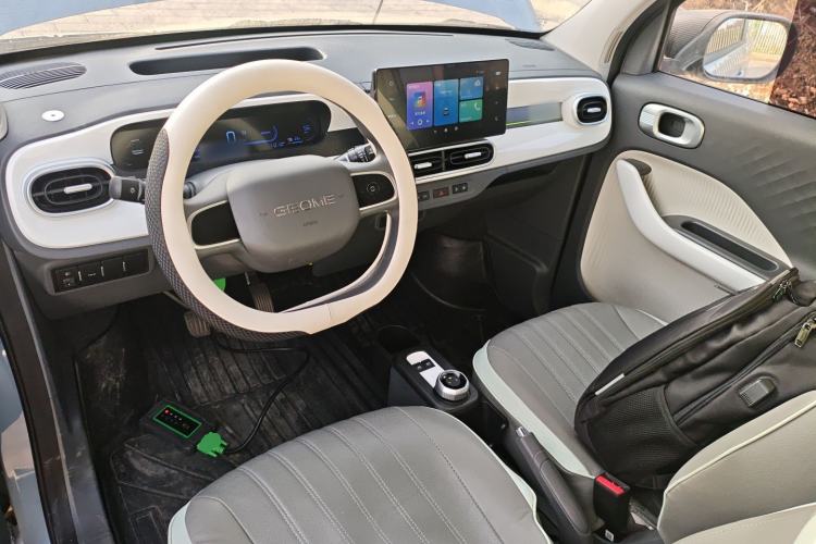 Used Geely Galaxy Panda 2025 210km Panda Kart
