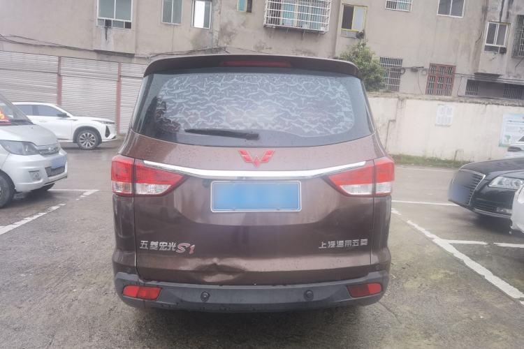 Used Wuling Hongguang 2015 1.5L S1 Luxury National Emission Standard V