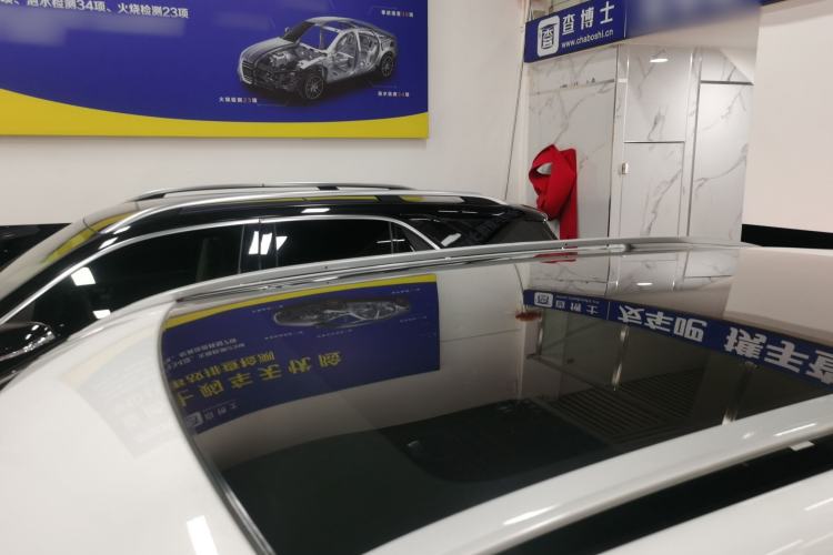 Used Land Rover Discovery Sport 2023 249 PS R-Dynamic S Performance Edition