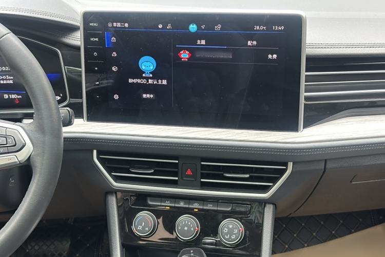 Used Volkswagen Sagitar 2023 300TSI DSG Excellence Edition