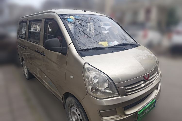 Used Wuling Rongguang 2015 1.2L S Base Model CNG