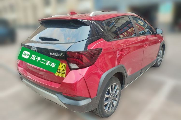 Used Toyota YARiS L Zhi Xuan 2022 X-Trail 1.5L CVT Luxury PLUS Edition Rear Right 45 Deg